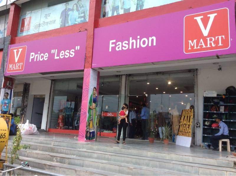 V Mart Retail ,Call by Motilal Oswal Research , 24% upside